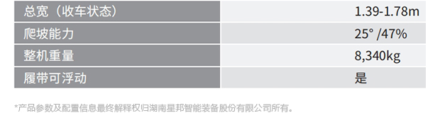详情_08.jpg
