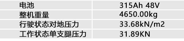 详情_07.jpg