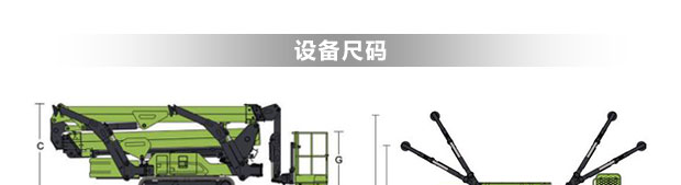 详情_08.jpg