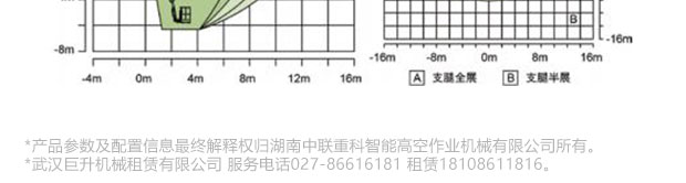 详情_13.jpg