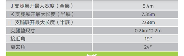 详情_12.jpg