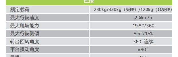 详情_13.jpg