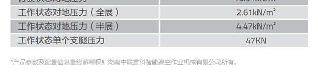 详情_16.jpg